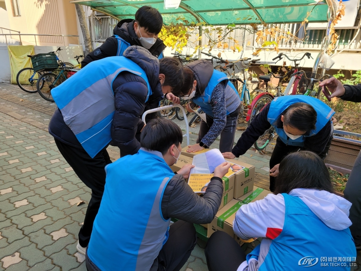 KakaoTalk_20211130_092922206_01.jpg