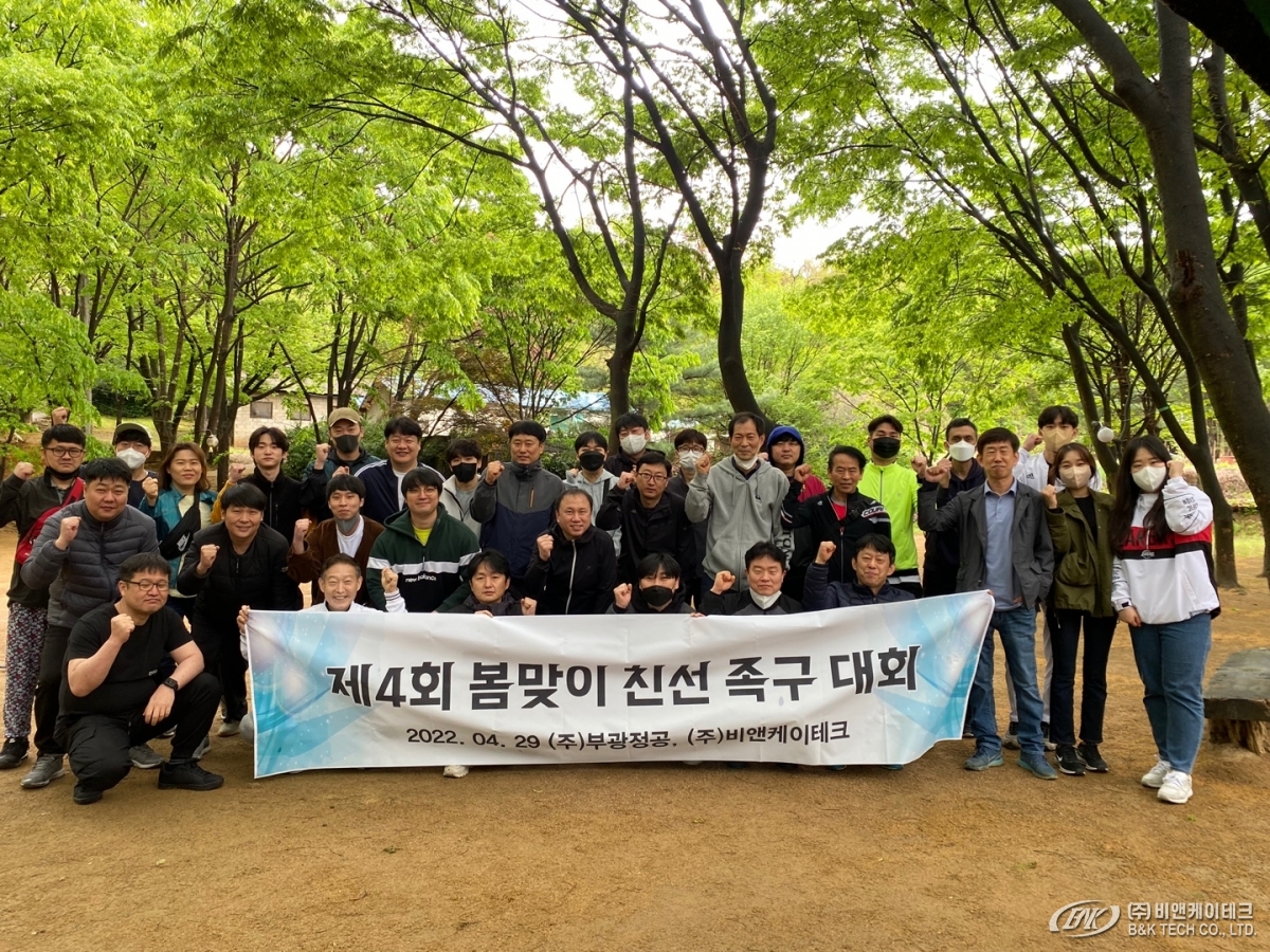 단체1.jpg
