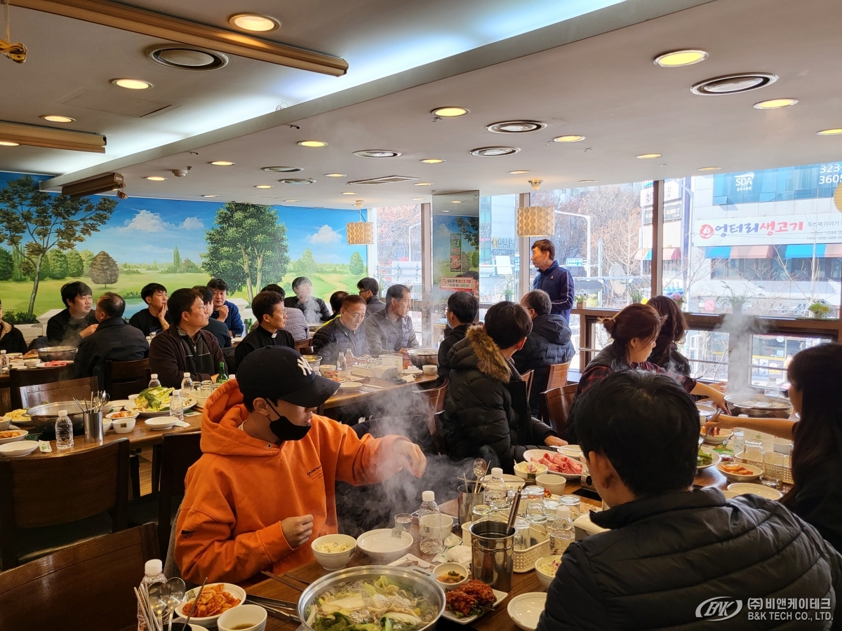 KakaoTalk_20221128_101734958_16.jpg