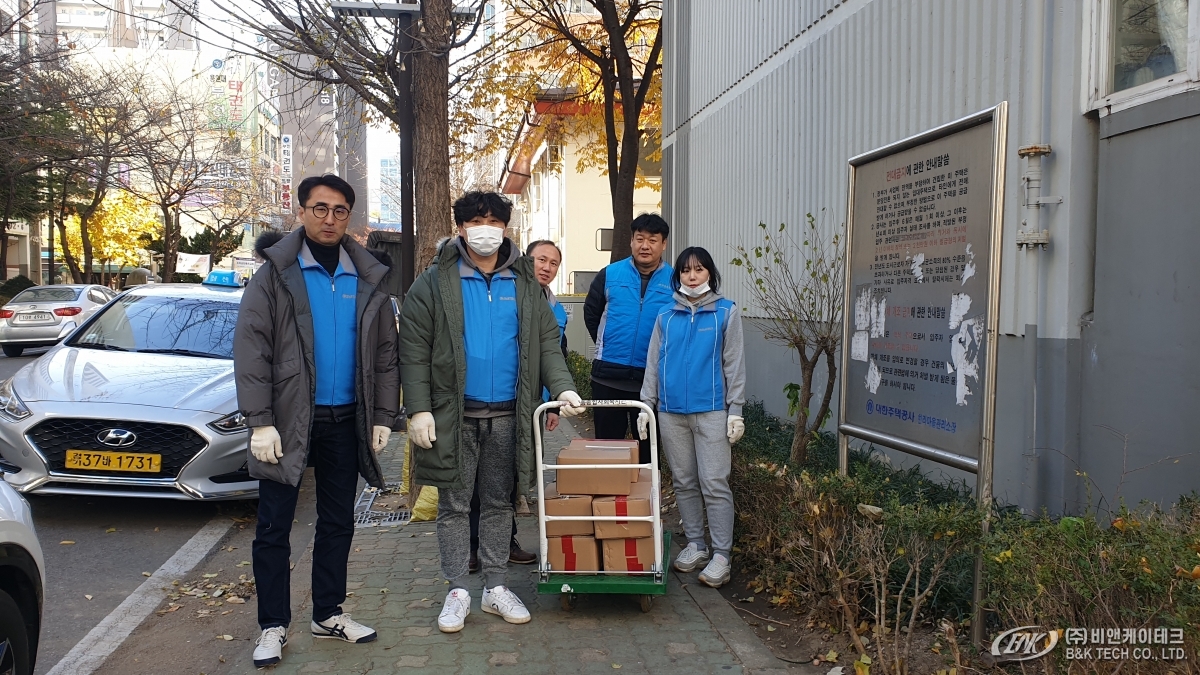 KakaoTalk_20231213_133631194_01.jpg