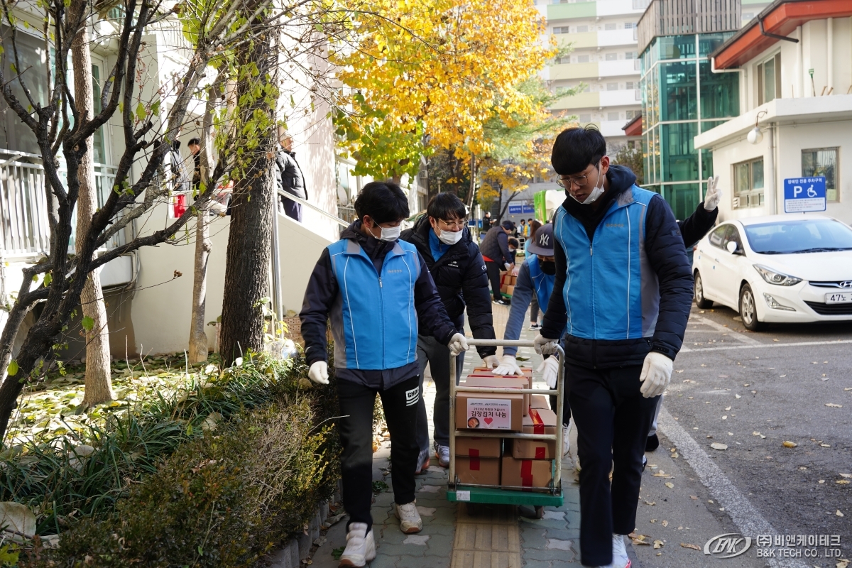 20231125 부광정공&비엔케이테크 사회공헌활동(김장김치) (13).JPG