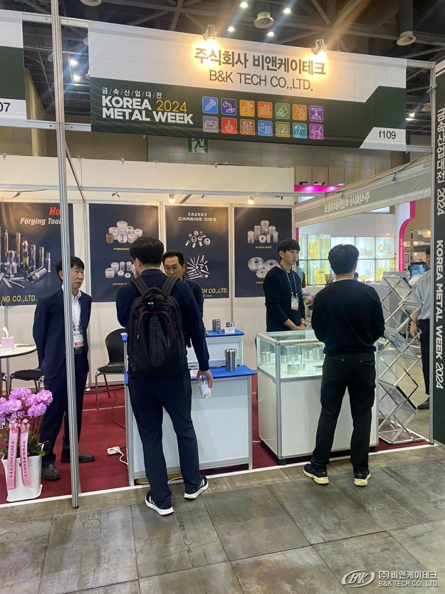 KakaoTalk_20241114_135716624_16.jpg