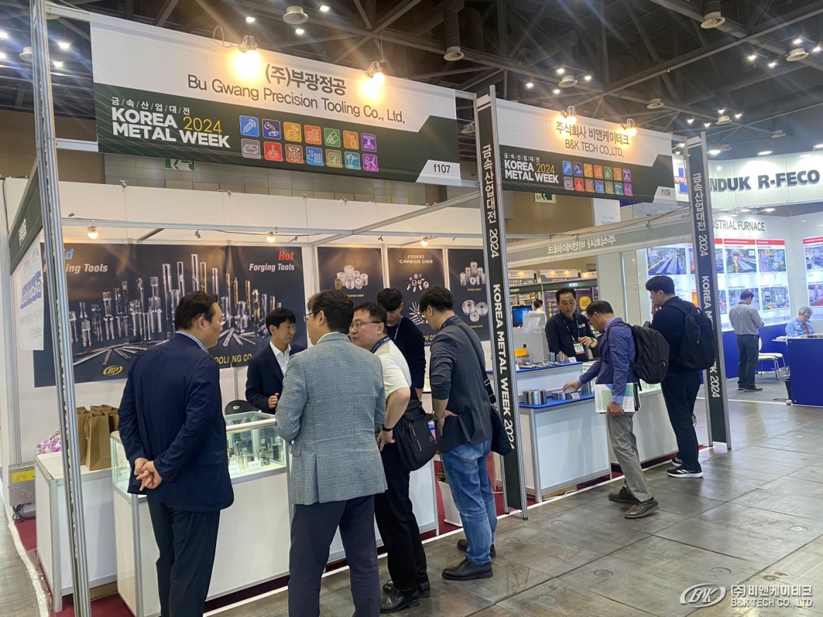 KakaoTalk_20241114_135716624_17.jpg